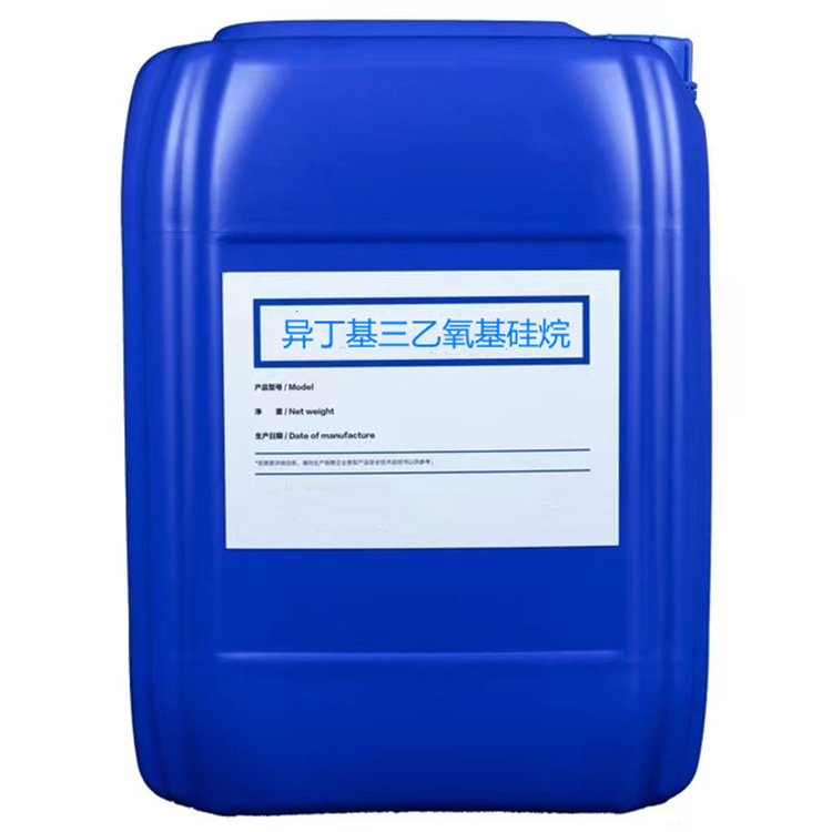 黔西南硅烷浸渍