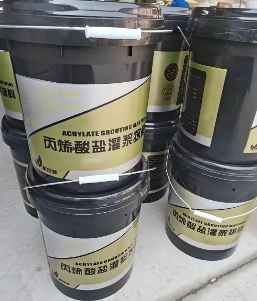 黔西南丙烯酸盐灌浆料