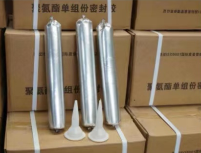 黔西南聚氨酯密封胶